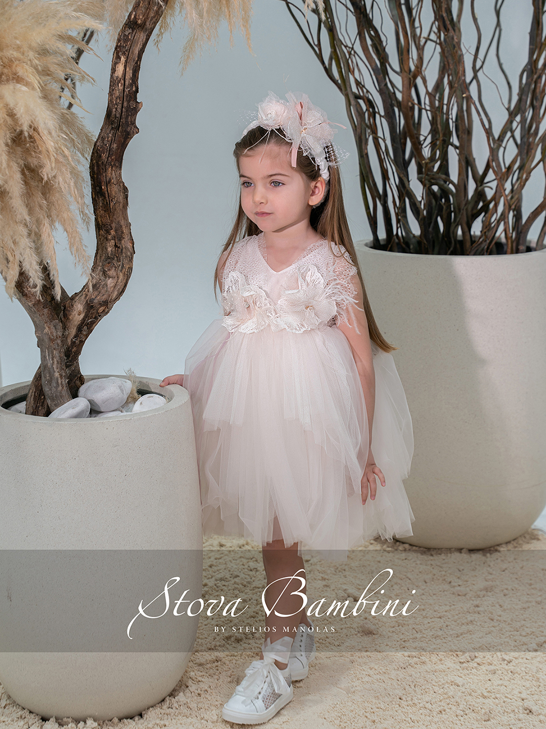 Stova Bambini SS26 G12 Stova Bambini SS26 G12