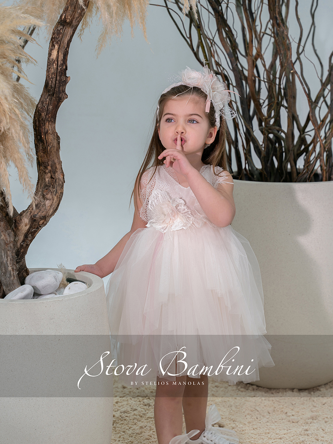 Stova Bambini SS26 G12 Stova Bambini SS26 G12