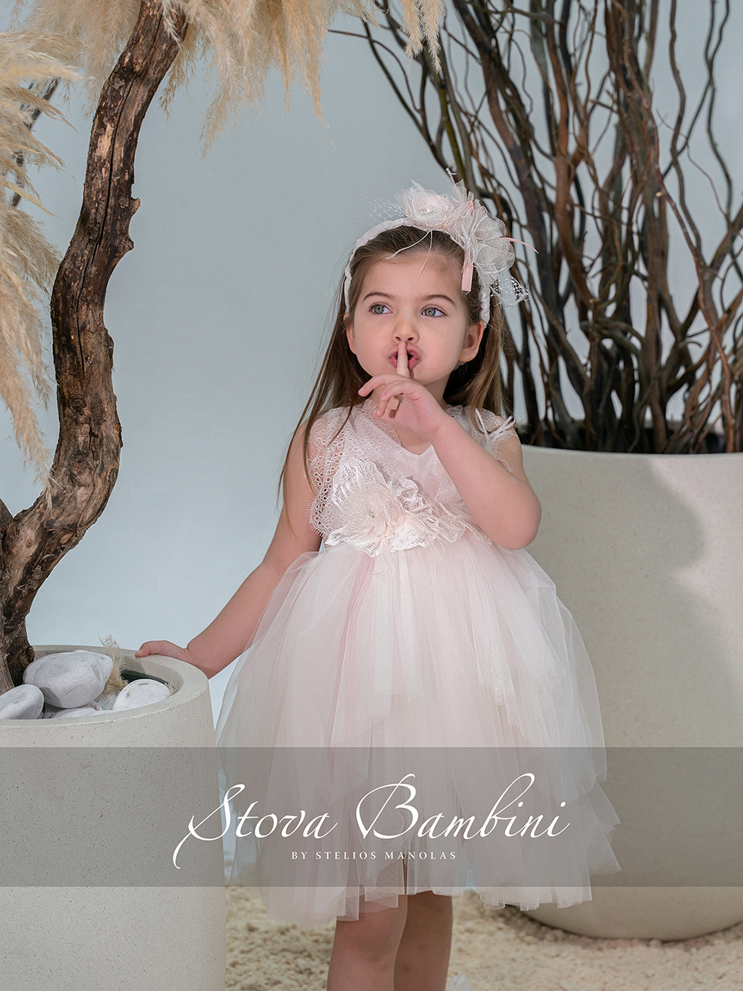 Stova Bambini SS26 G12 Stova Bambini SS26 G12