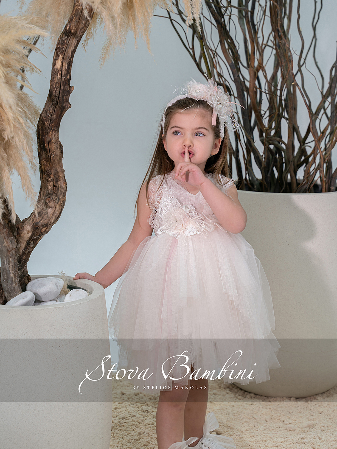 Stova Bambini SS26 G12 Stova Bambini SS26 G12