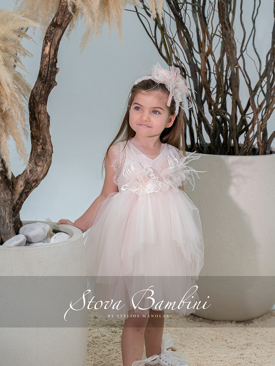 Stova Bambini SS26 G12 Stova Bambini SS26 G12