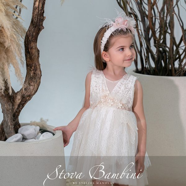 Stova Bambini  SS26 G15