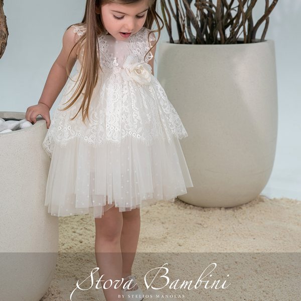 Stova Bambini  SS26 G16