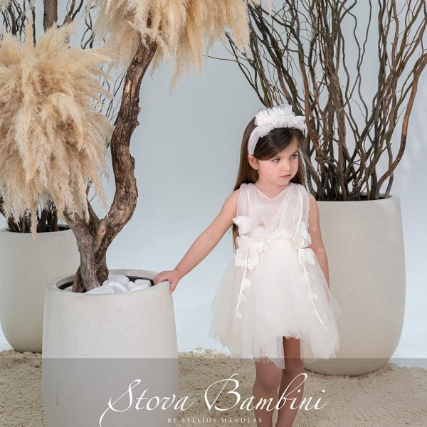 Stova Bambini  SS26 G10