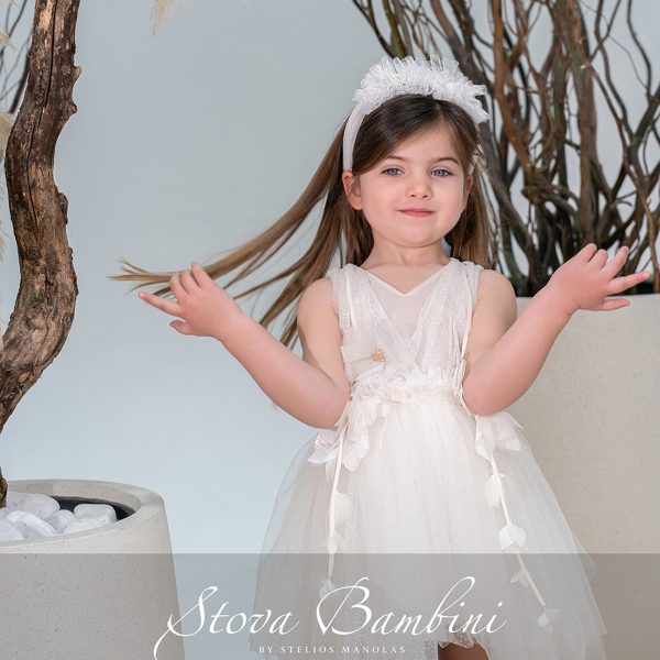 Stova Bambini  SS26 G10