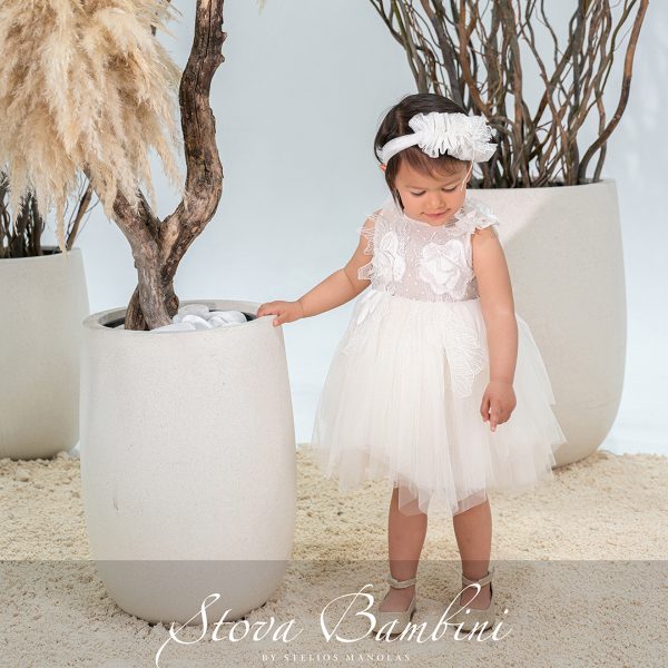 Stova Bambini  SS26 G8