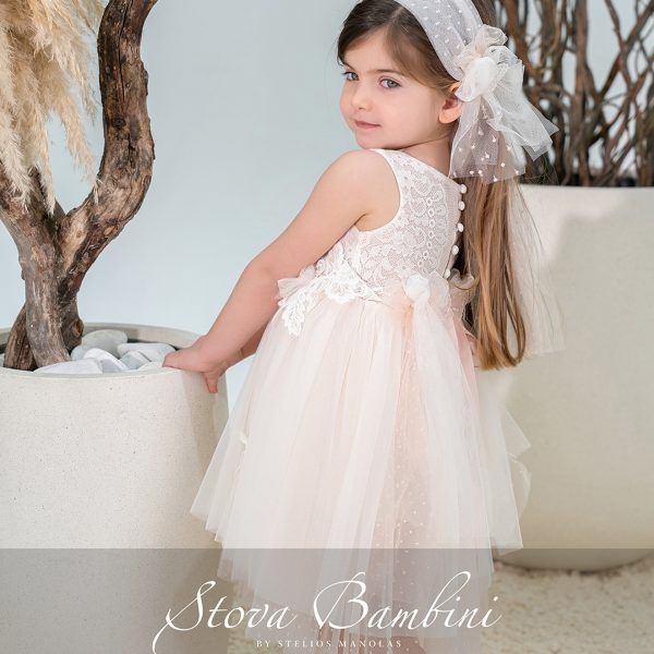 Stova Bambini  SS26 G9