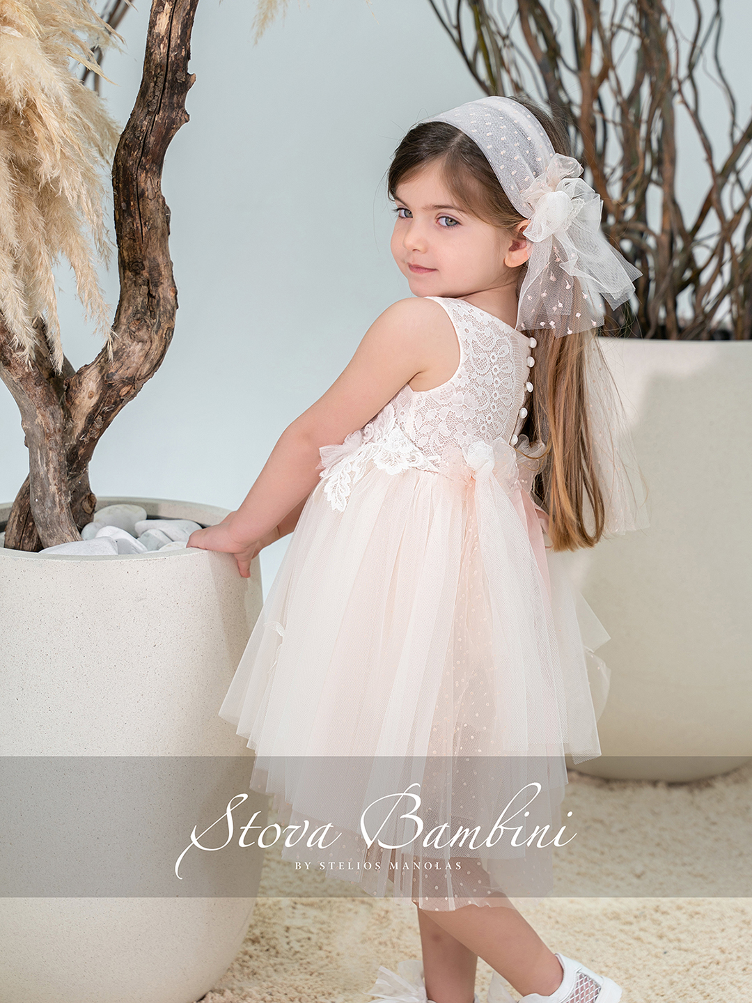 Stova Bambini SS26 G9 Stova Bambini SS26 G9