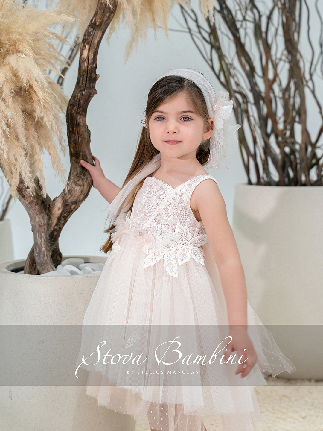 Stova Bambini SS26 G9 Stova Bambini SS26 G9