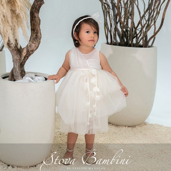 Stova Bambini  SS26 G4