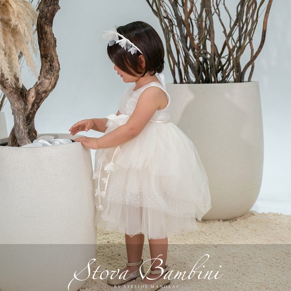 Stova Bambini  SS26 G4