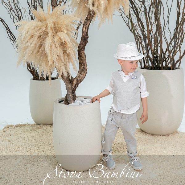 Stova Bambini SS26 B12