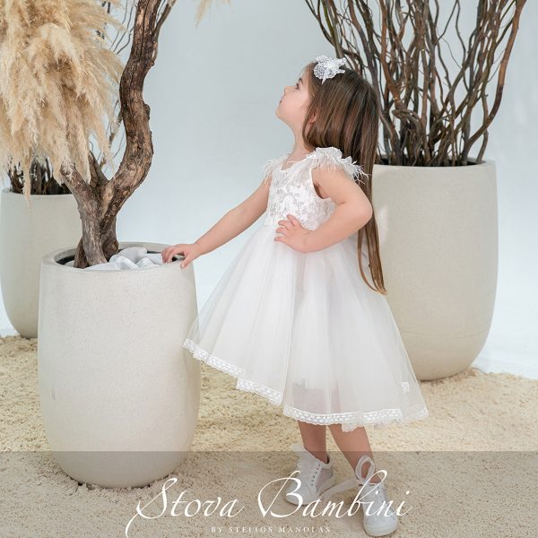 Stova Bambini  SS26 G28