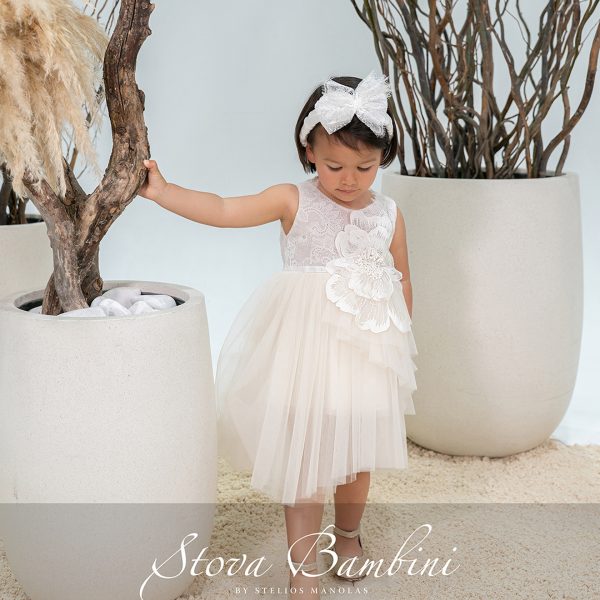 Stova Bambini  SS26 G7