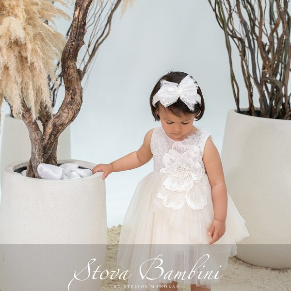 Stova Bambini  SS26 G7