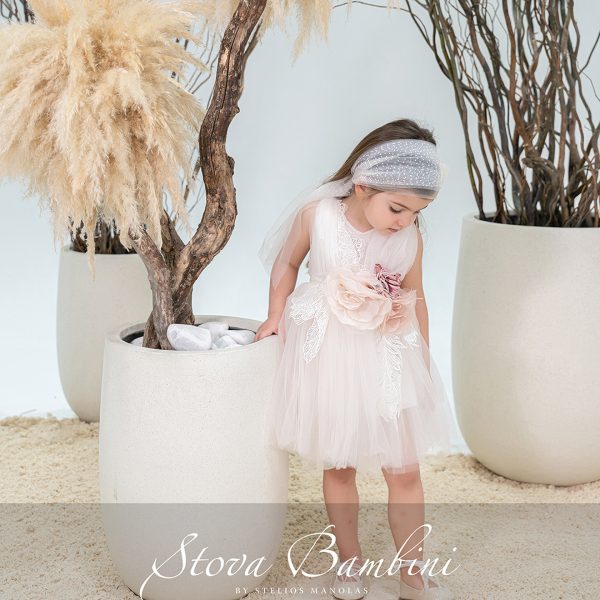 Stova Bambini  SS26 G5