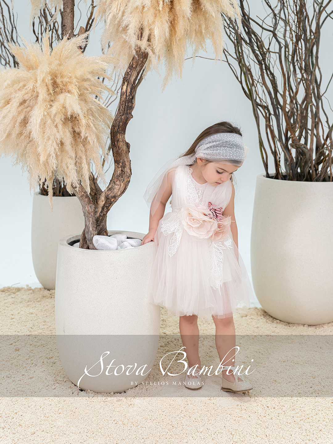 Stova Bambini SS26 G5 Stova Bambini SS26 G5