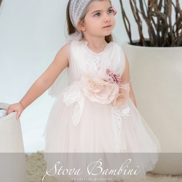 Stova Bambini  SS26 G5