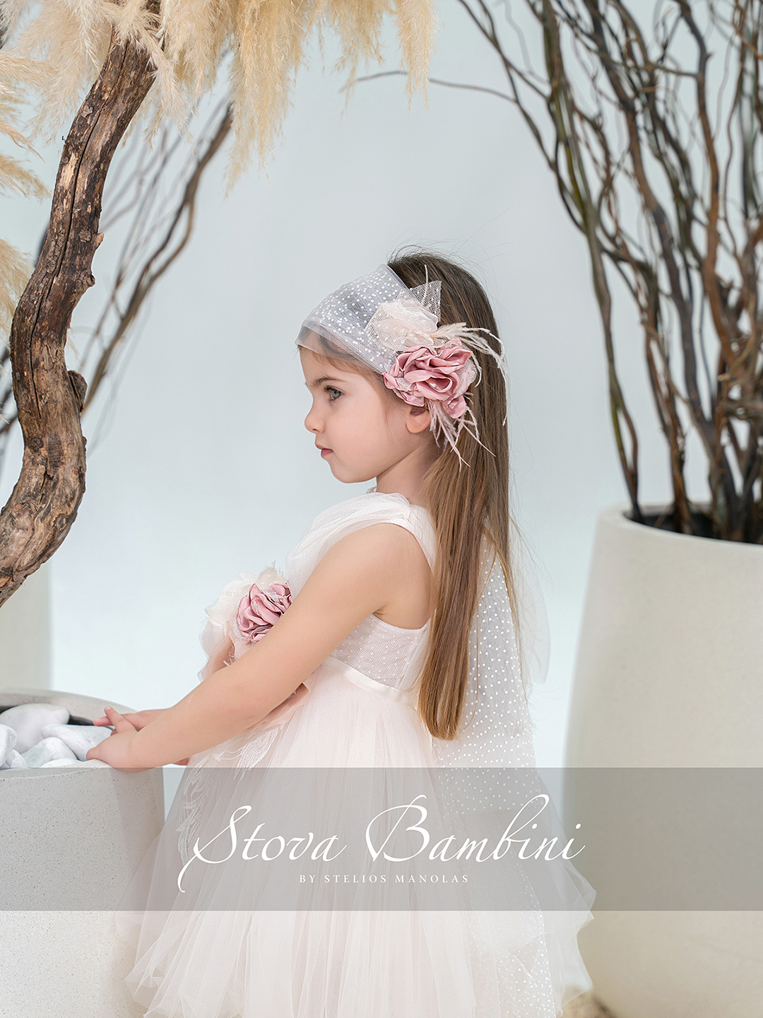 Stova Bambini SS26 G5 Stova Bambini SS26 G5