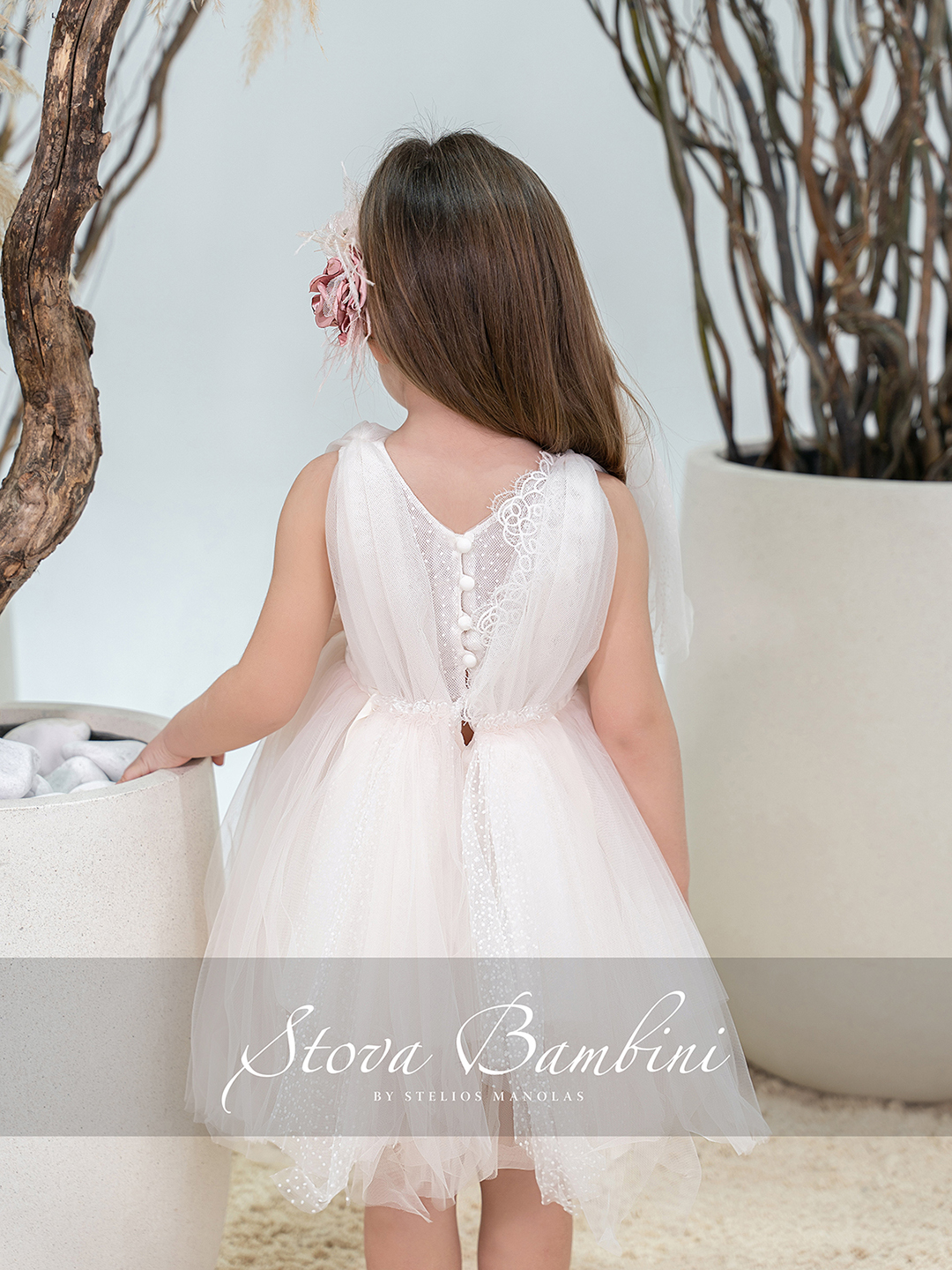 Stova Bambini SS26 G5 Stova Bambini SS26 G5