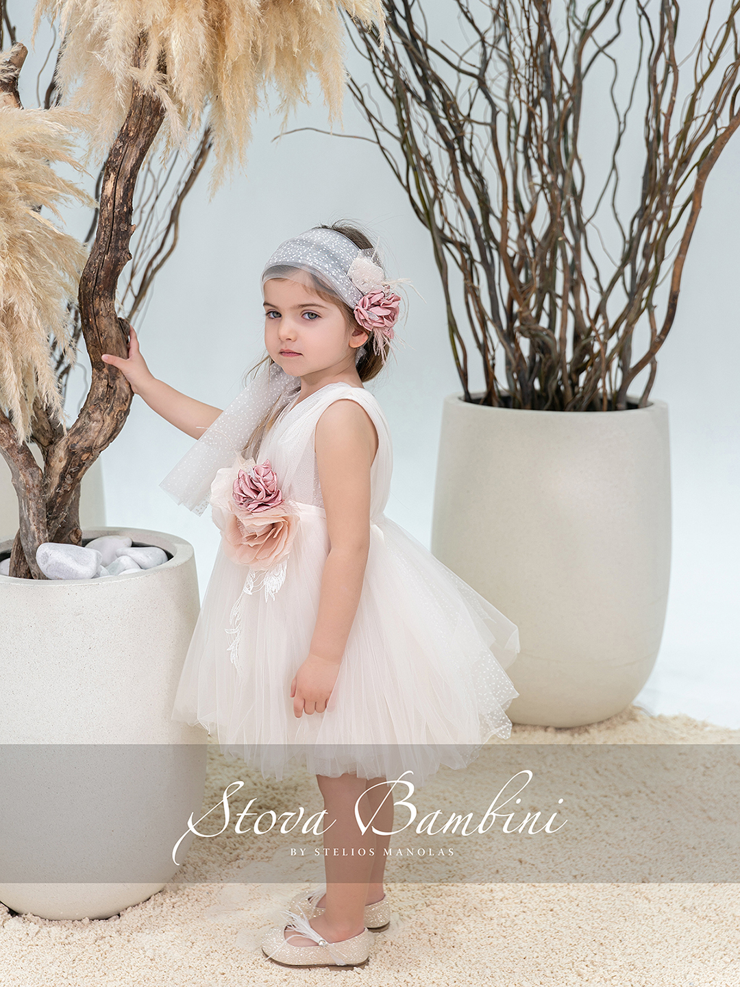 Stova Bambini SS26 G5 Stova Bambini SS26 G5