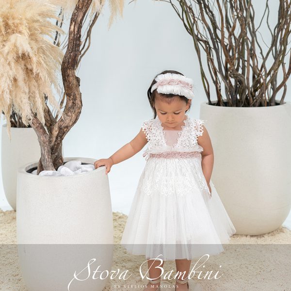 Stova Bambini  SS26 G20