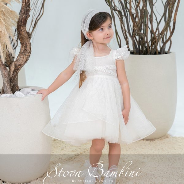 Stova Bambini  SS26 G33