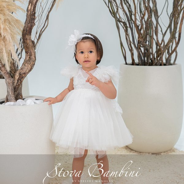 Stova Bambini  SS26 G17