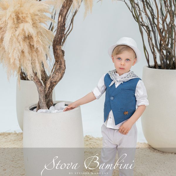 Stova Bambini SS26 B5