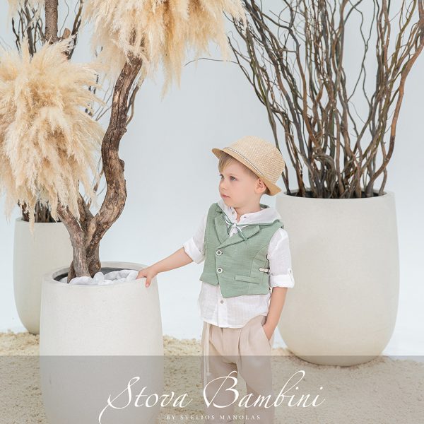 Stova Bambini SS26 B9