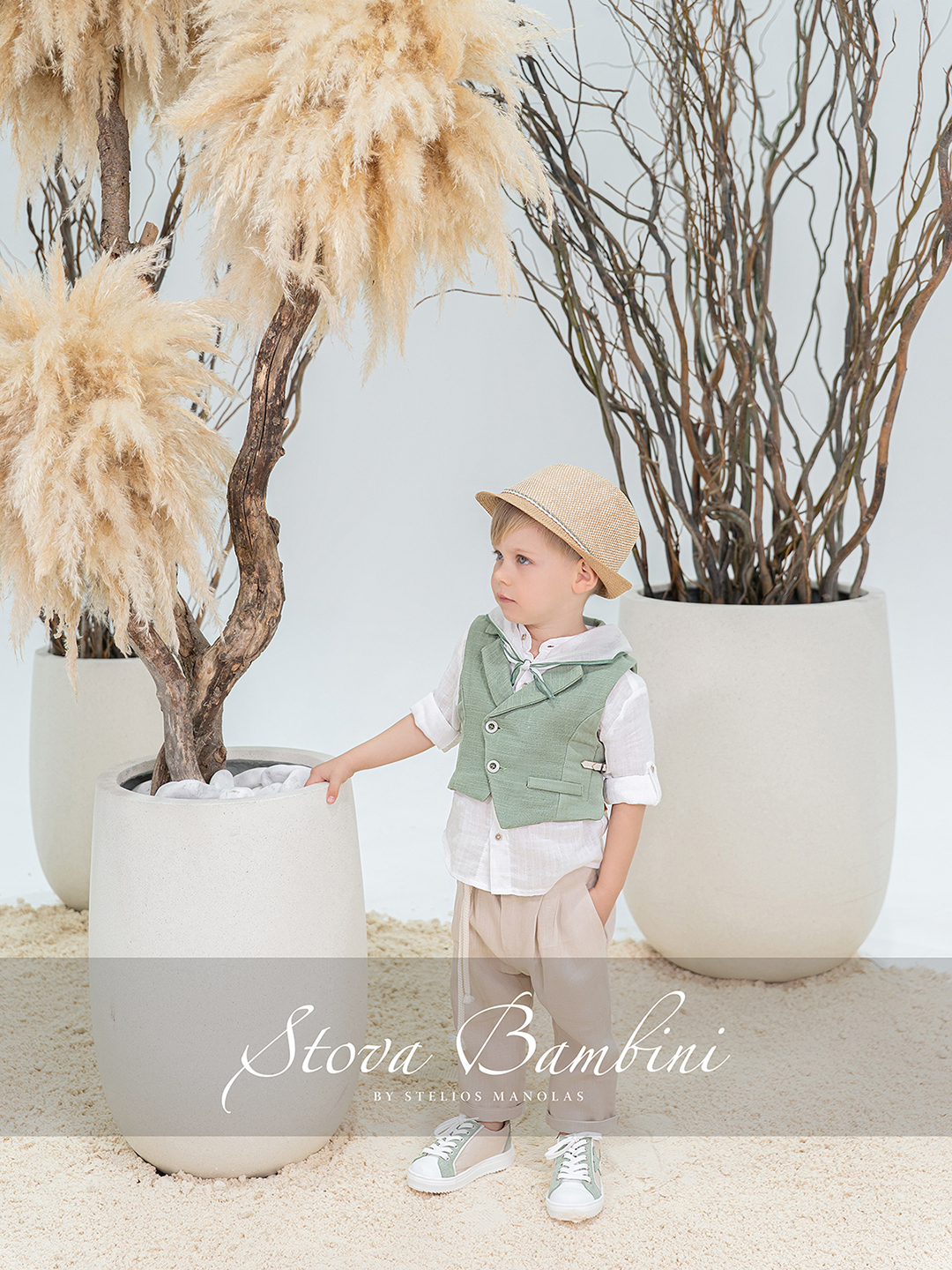 Stova Bambini SS26 B8 Stova Bambini SS26 B8