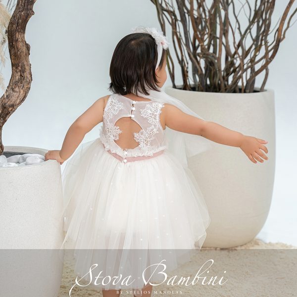 Stova Bambini  SS26 G1