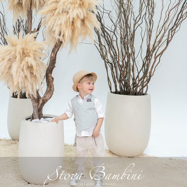 Stova Bambini SS26 B13