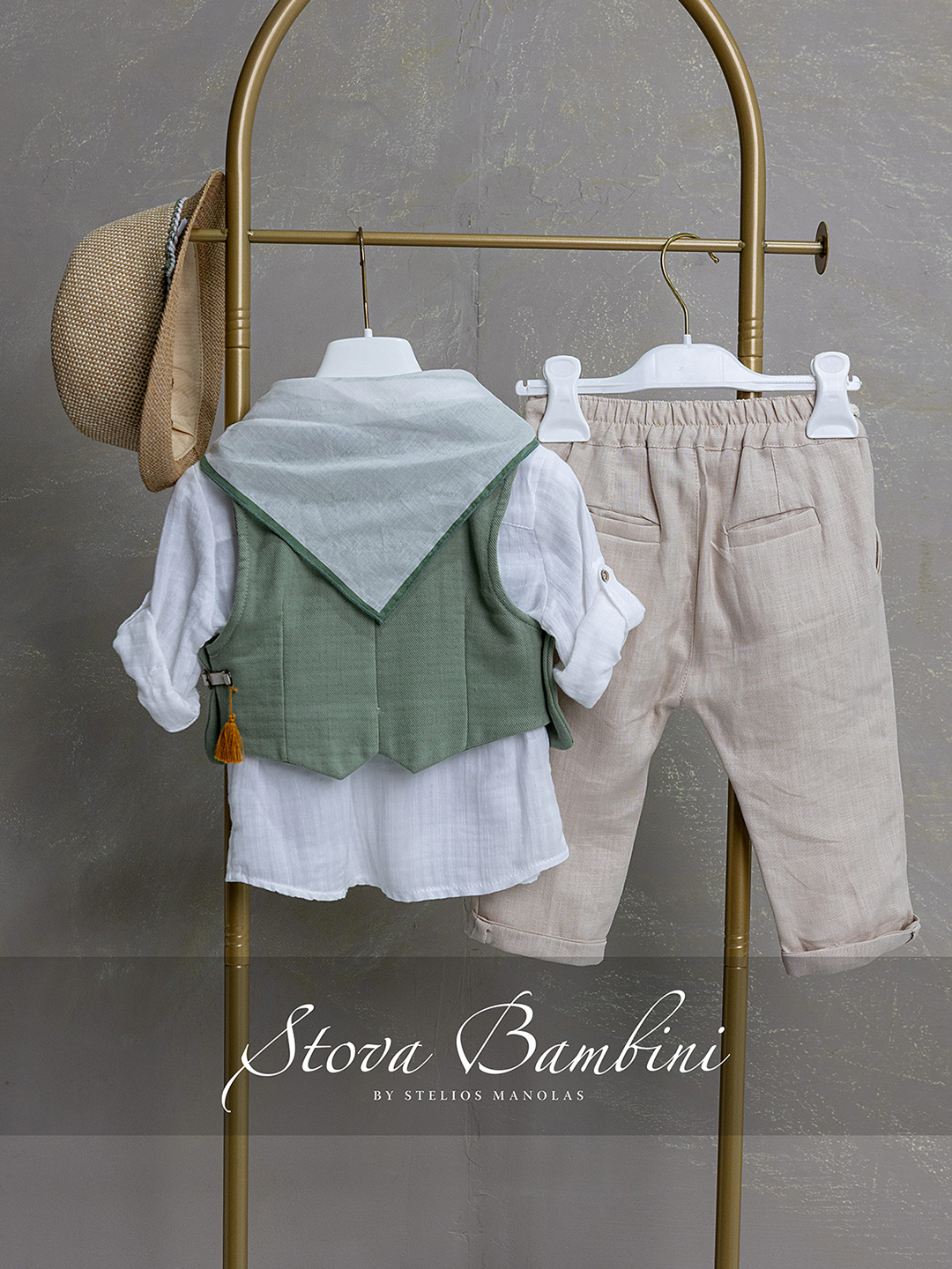 Stova Bambini SS26 B8 Stova Bambini SS26 B8