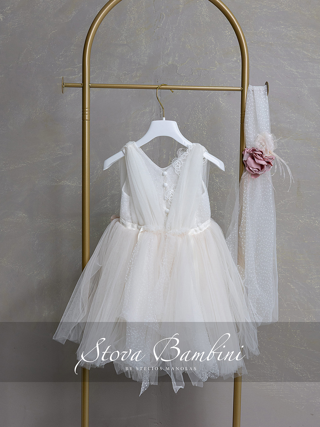 Stova Bambini SS26 G5 Stova Bambini SS26 G5