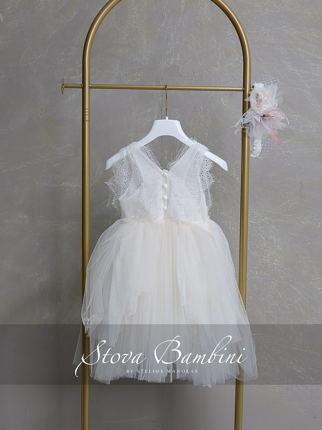 Stova Bambini SS26 G12 Stova Bambini SS26 G12