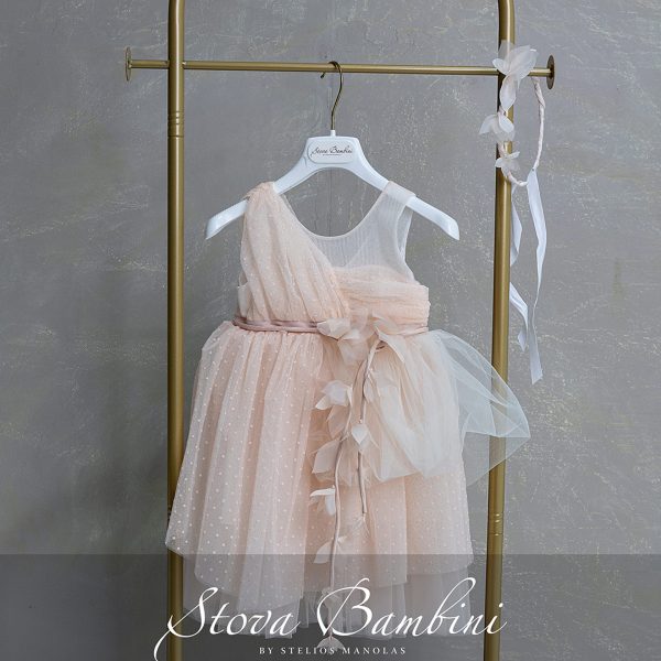 Stova Bambini  SS26 G3