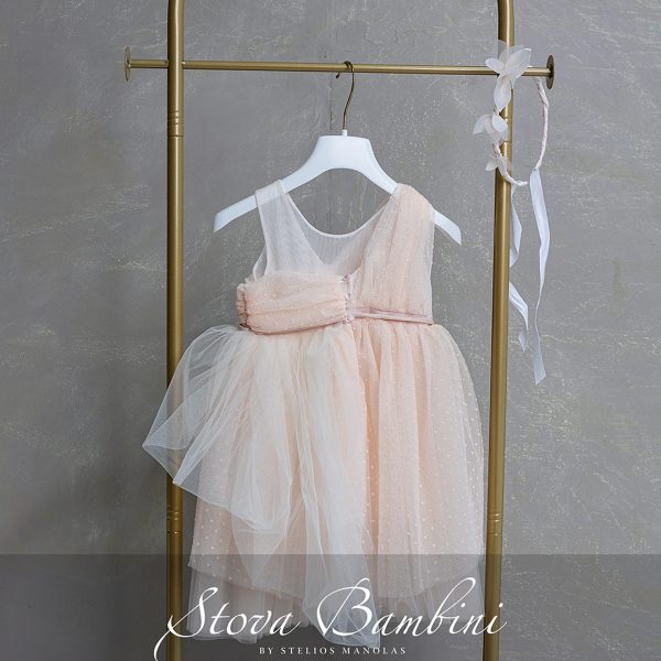 Stova Bambini  SS26 G3