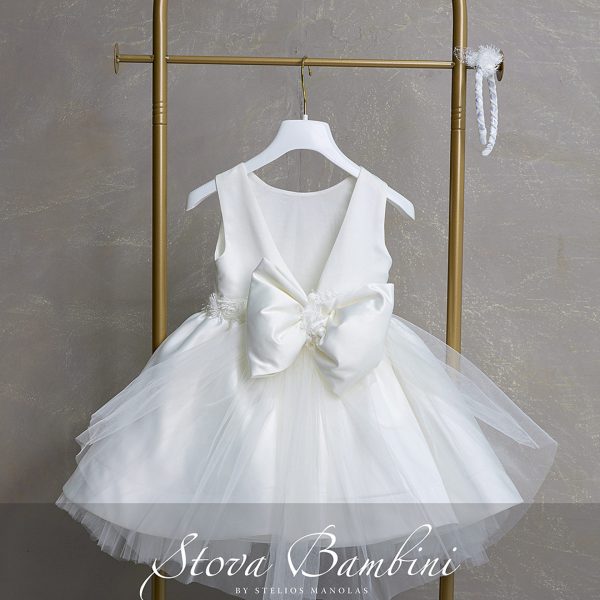 Stova Bambini  SS26 G25